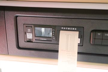 ���� �����K5W�ؿ� ���ذ� 460���� 6X4 ǣ����(HFC4251P12K7E33S1V)ͼƬ