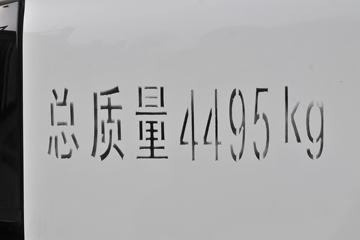 ���� ˧��E���� 152���� 4X2 4.015����س�ͼƬ