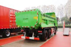 江淮 格尔发K5W 310马力 6X4 5.4米自卸车(HFC3251P1K5E36S3V)