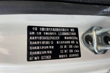 ���� ˧��E���� 152���� 4X2 4.015����س�ͼƬ
