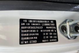 帅铃E中体&nbsp;冷藏车驾驶室图片