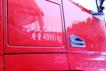 ���� �����K7�ؿ� 540���� 6X4�Զ���ǣ����(ZF AMT����һ��)(HFC4252P13K7E33S7V)ͼƬ