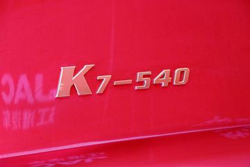 ���� �����K7�ؿ� 540���� 6X4�Զ���ǣ����(ZF AMT����һ��)(HFC4252P13K7E33S7V)ͼƬ