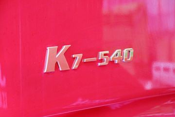 ���� �����K7�ؿ� 540���� 6X4�Զ���ǣ����(ZF AMT����һ��)(HFC4252P13K7E33S7V)ͼƬ