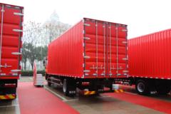 江淮 格尔发A6LII中卡 200马力 4X2 厢式载货车(重汽10挡)(国六)