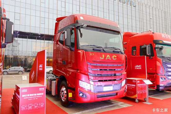 ���� �����K7�ؿ� 540���� 6X4�Զ���ǣ����(ZF AMT����һ��)(HFC4252P13K7E33S7V)