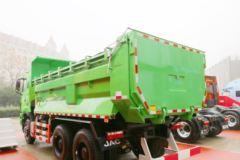 江淮 格尔发K5W 310马力 6X4 5.4米自卸车(HFC3251P1K5E36S3V)