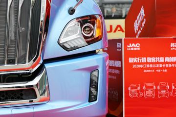 ���� �����V7�ؿ� 560���� 6X4 AMT�Զ�����ͷǣ����(����b)(HFC4253C1K7E45KS)ͼƬ