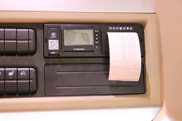 ���� �����V7�ؿ� 560���� 6X4 AMT�Զ�����ͷǣ����(����b)(HFC4253C1K7E45KS)ͼƬ