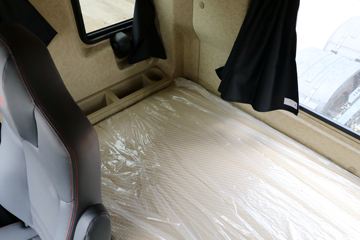 ���� �����V7�ؿ� 560���� 6X4 AMT�Զ�����ͷǣ����(����b)(HFC4253C1K7E45KS)ͼƬ