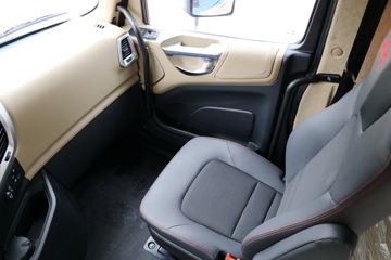 ���� �����V7�ؿ� 560���� 6X4 AMT�Զ�����ͷǣ����(����b)(HFC4253C1K7E45KS)ͼƬ