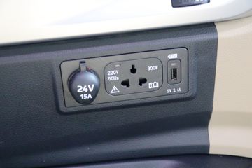 ���� �����V7�ؿ� 560���� 6X4 AMT�Զ�����ͷǣ����(����b)(HFC4253C1K7E45KS)ͼƬ