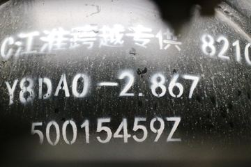 ���� �����V7�ؿ� 560���� 6X4 AMT�Զ�����ͷǣ����(����b)(HFC4253C1K7E45KS)ͼƬ