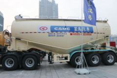 华菱 汉马H7重卡 460马力 6X4 牵引车(国六)(HN4250H46C4M6) 华菱 汉马H7重卡 460马力 6X4 牵引车(国六)(HN4250H46C4M6)