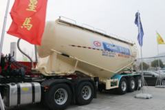 华菱 汉马H7重卡 460马力 6X4 牵引车(国六)(HN4250H46C4M6) 华菱 汉马H7重卡 460马力 6X4 牵引车(国六)(HN4250H46C4M6)