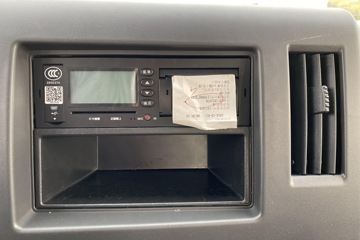 ���� ˧��Q8 154���� 4X2 5.25���Ű������ػ���(HFC1141P91K1C6V)ͼƬ