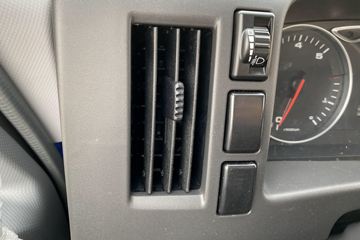 ���� ˧��Q8 154���� 4X2 5.25���Ű������ػ���(HFC1141P91K1C6V)ͼƬ