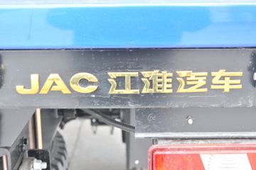 ���� ˧��Q8 154���� 4X2 5.25���Ű������ػ���(HFC1141P91K1C6V)ͼƬ