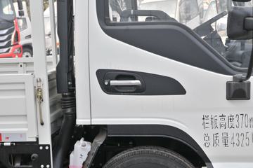 ���� ����E3 102���� 3.7�׵��������Ῠ(HFC1040P93K1B4V)ͼƬ