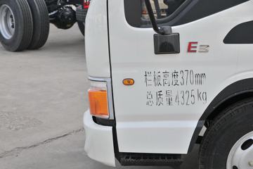 ���� ����E3 102���� 3.7�׵��������Ῠ(HFC1040P93K1B4V)ͼƬ