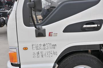 ���� ����E3 102���� 3.7�׵��������Ῠ(HFC1040P93K1B4V)ͼƬ