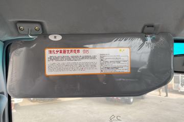 ���� ����E3 102���� 3.7�׵��������Ῠ(HFC1040P93K1B4V)ͼƬ