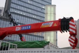 华菱M5&nbsp;随车吊上装图片