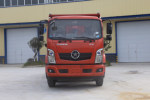 大运 致胜 标载型 200马力 4X2 6.5米自卸车(DYQ3187D6AB)