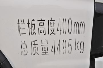 ���� ����V6 131���� 3.85���Ű������ῨͼƬ