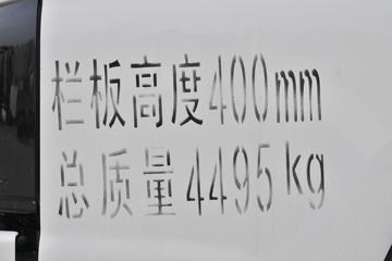 ���� ����V6 131���� 3.85���Ű������ῨͼƬ