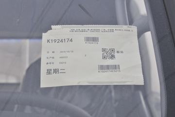 ���� ����V6 131���� 3.85���Ű������ῨͼƬ