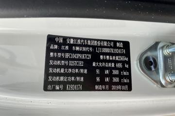 ���� ����V6 131���� 3.85���Ű������ῨͼƬ