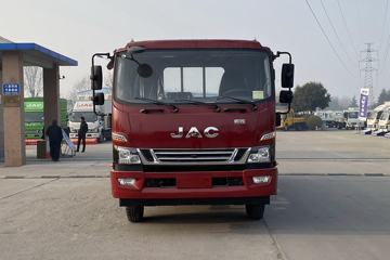 江淮 骏铃V8 156马力 4X2 5.25米排半仓栅式载货车(HFC5141CCYP91K1C6V)