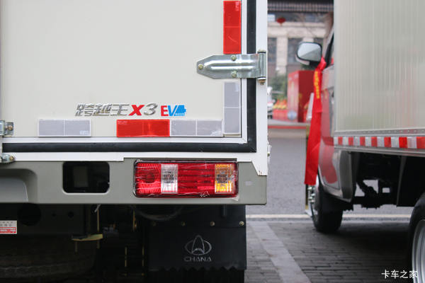 购跨越王X3EV电动载货车 享高达1.3万优惠