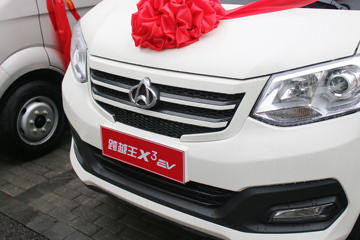 ������Խ��X3 3.5T 3.19�׵��Ŵ��綯��ʽ΢��53kWhͼƬ