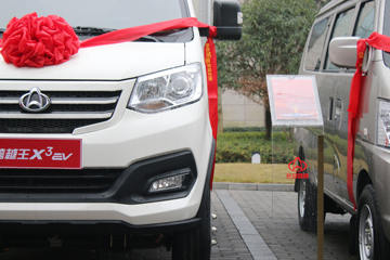 ������Խ��X3 3.5T 3.19�׵��Ŵ��綯��ʽ΢��53kWhͼƬ