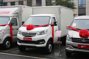 长安跨越王X3 3.5T 3.19米单排纯电动厢式微卡53kWh