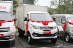 长安跨越王X3 3.5T 3.19米单排纯电动厢式微卡53kWh