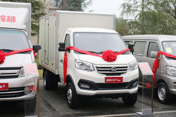 跨越王X3EV&nbsp;电动载货车外观图片