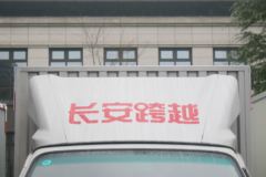 长安跨越王X5 PLUS 豪华型 1.5L 112马力 3.585米单排厢式小卡(国六)