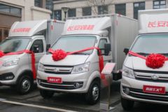 北京优惠 0.2万 跨越王X5载货车促销中