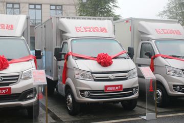 长安跨越王X5 标准版 88马力 3.59米单排厢式小卡(CKS5040XXYFRD51)