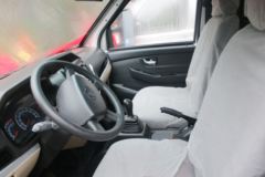 长安跨越王X5 PLUS 豪华型 1.5L 112马力 3.585米单排厢式小卡(国六)