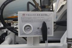 华菱重卡 360马力 8X4 混凝土搅拌运输车(国六)(AH5312GJB2L6)
