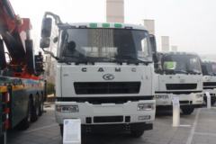 华菱重卡 360马力 8X4 混凝土搅拌运输车(国六)(AH5310GJBJL5)
