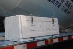 华菱重卡 360马力 8X4 混凝土搅拌运输车(国六)(AH5310GJBJL5)