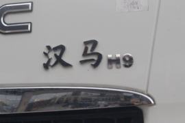 汉马H9&nbsp;随车吊外观图片