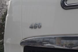 汉马H9&nbsp;随车吊外观图片