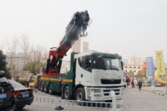华菱 汉马H9 460马力 10X4 随车吊(HN5530A46C7M6J)