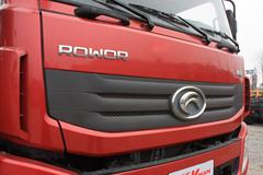 福田 瑞沃 6系重卡 290马力 8X4 专用车(底盘)(BJ1312V7PEC-F2)